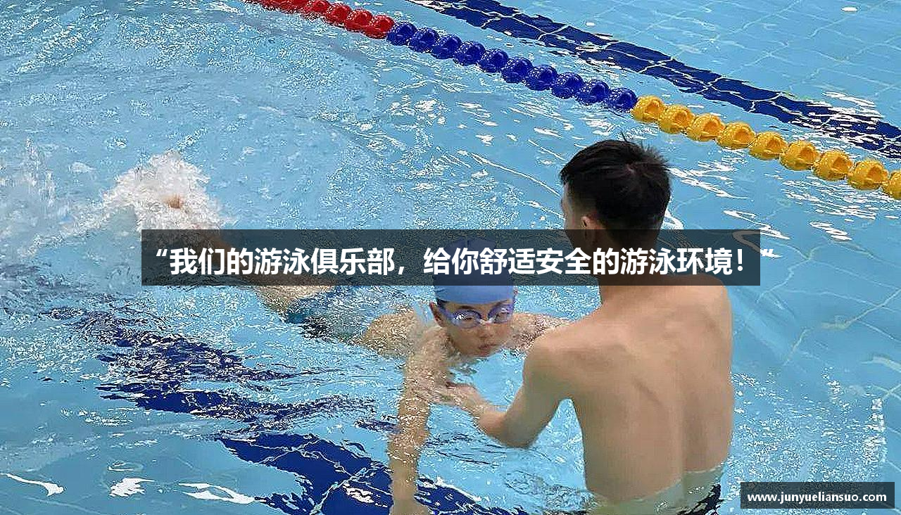 杏耀注册