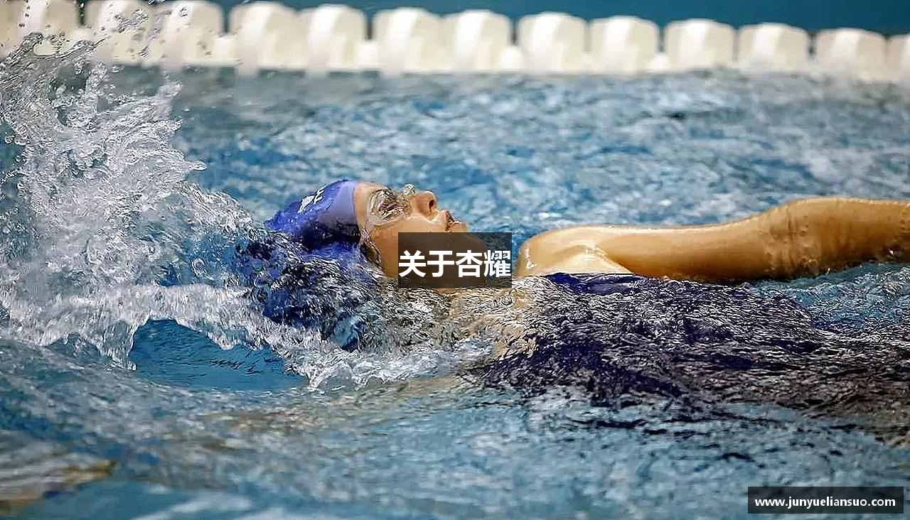 关于杏耀