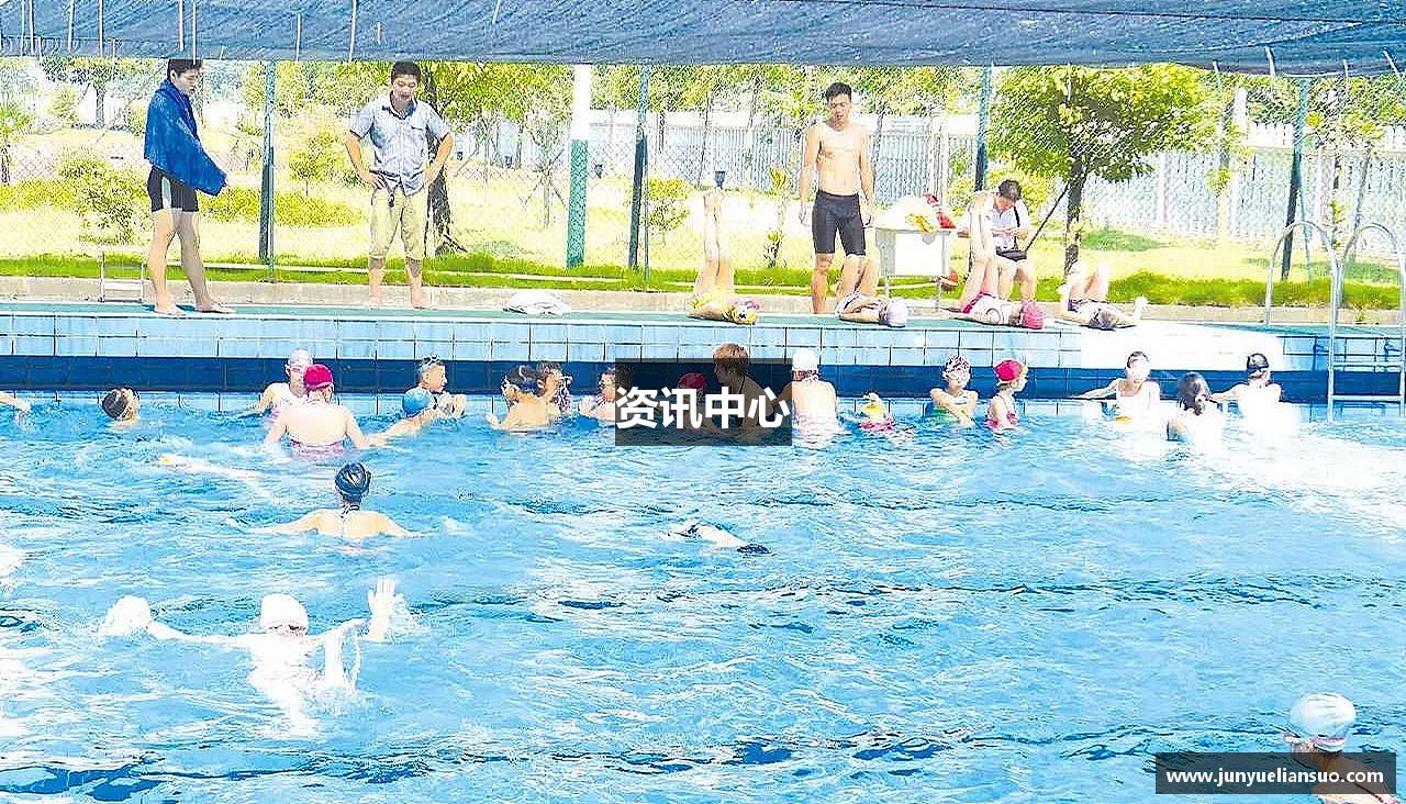 资讯中心